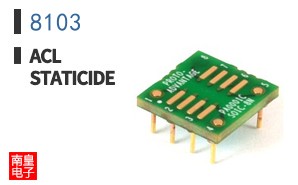 8103 ͼƬ